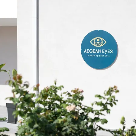 Hébergement de vacances Aegean Eyes 3bd House βy The Sea